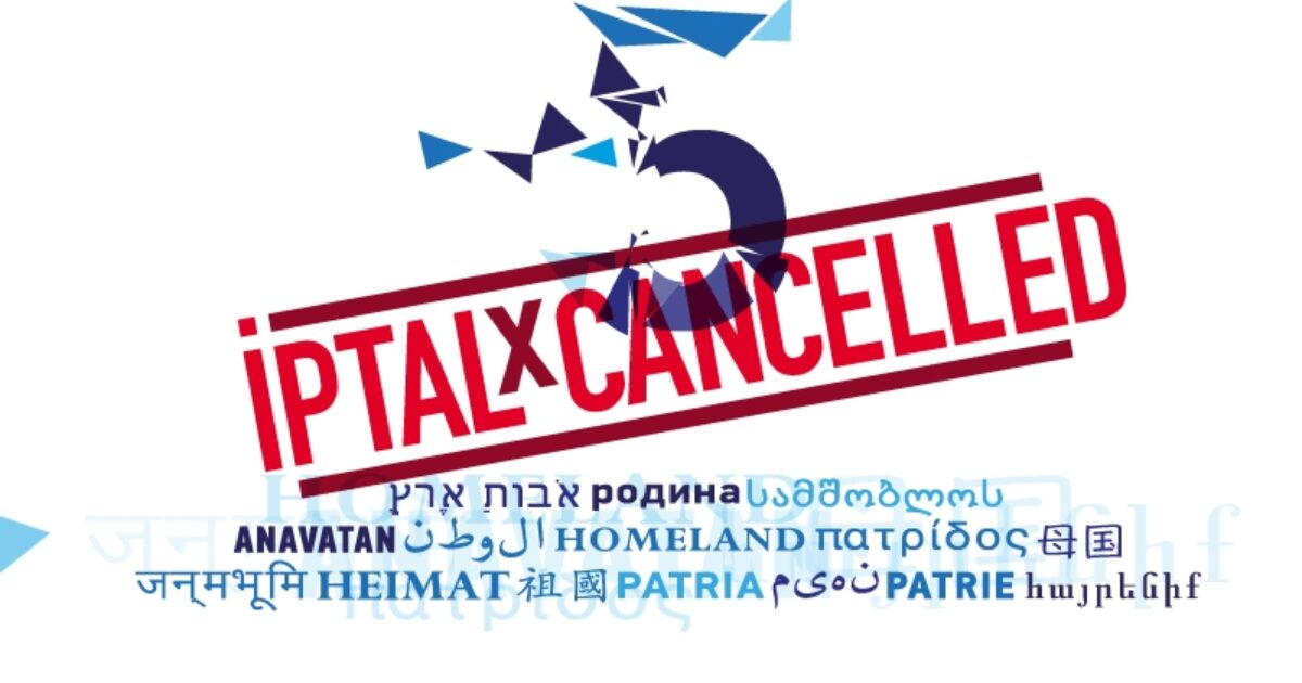 5th Çanakkale Biennial is Cancelled